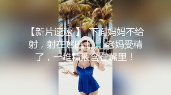 【OnlyFans】大奶人妻,淫乱4P,捆绑调教,人体寿司【jbswg_diary】极度饥渴，寻找多位大屌单男，尺度爆表，各种3P,4P 35