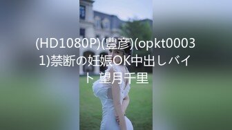 【新片速遞】精选熟女美妇系列 窗户边操少妇 是我棒还是大鸡吧棒 大鸡吧棒 大姐都快被操哭了