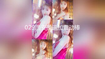 【新片速遞 】  大师尾随偷拍两个美女裙底风光❤️碎花裙靓女买小吃蓝色碎花内+长裙小姐姐买衣服买鞋格子内内可爱至极