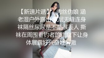 【中文字幕】DASD-578 懷孕活動中的巨乳妻子被公公下催情藥中出內射最終上癮受孕還寫進了自己的小說 篠田ゆう(篠田優)