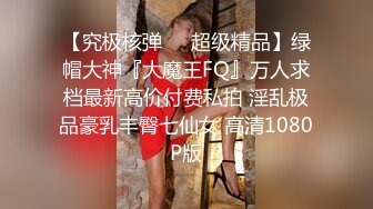 欠了赌债无法偿还的少妇被债主逮个现行只能回家耍耍抵账