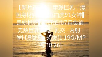 91大神唐哥视频合集十二超模172