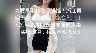  眼镜大叔的小母狗 浴室掏出JB就要吸 抱起来猛操 美臀骑乘位 各种姿势尽情输出