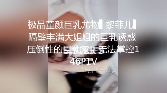 ✨可爱反差小母狗✨白白嫩嫩的萝莉同学老师眼中乖乖女小学霸，白丝JK双马尾小母狗，双马尾是最好的方向盘 (3)