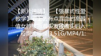 高人气学生妹 白皙大奶无毛嫩穴 道具自慰 喷水流白浆 玩到翻白眼 被网友包夜 (7)