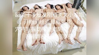  探花金小胖酒店钟点炮房 啪啪零零后高中兼职美眉一边被草一边专心玩手机