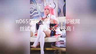 韩国主播口罩主播lovelyxx_20210620_1694590653