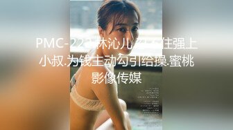 麻豆传媒联合爱豆最新出品-《野性欢愉》堵一丽人 顷刻交合 仙气女神穆雪 高清720P原版首