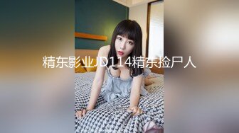 ❤️Ts药娘紫鸢❤️ - 美丽的纯欲风平胸小药娘 穿着连体黑网袜在镜头前性感自慰！