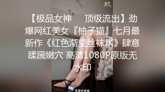 跟巨乳女友开战了，皮肤细腻白皙，穿搭性感，教她怎样骑乘才最爽，你这样不对，双腿抬一点~