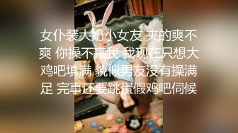 做蛋糕的99年小姐姐