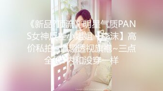 ✿乱入学妹嫩菊✿小妹妹怎么可以这么烧啊？非要我走后门，就这么喜欢被人玩弄屁眼吗？精液灌满小骚货屁眼流出