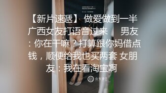 婚礼现场顺便把几个漂亮伴娘也拿下