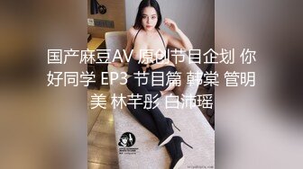 XSJYH-06 小��� 打扫小姐姐不回家等着被我干 白浆四液穴痒求操 性视界传媒