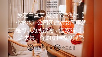 [2DF2] 【屌哥全国探花】外围小姐姐，近距离偷拍玩弄美艳胴体，干温柔女神激情无限[BT种子]