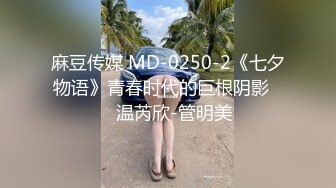 反差小母狗极品身材小母狗〖fairymxxd〗娇小身材小女友独特性爱姿势疯狂啪啪 玩的开,放的开,才能彻底的舒服!2