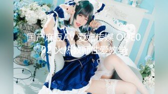 【新片速遞】 【小王足疗探花】，深夜探会所，精品少妇，娇俏脸庞，大长腿，舔逼必做项目，对白精彩宛如老情人见面