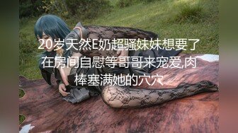 【新片速遞】   onlyfans身材超级棒的邻家清纯小姐姐去按摩，那双笔直美腿太引人，黄毛哥手法让她仙仙欲死 小腿乱蹬，无套内射粉逼白虎