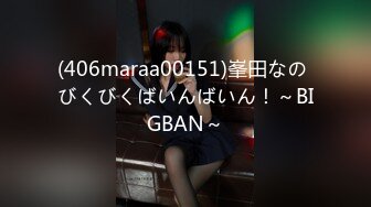 【新片速遞】 ✨韩国开放式情侣「mina365」OF日常淫乱私拍 绿帽淫妻、单男约炮、男女通吃、多人运动【第二弹】(8v)[3.53GB/MP4/1:38:35]