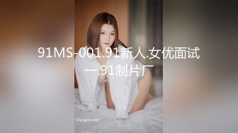 【新片速遞】波浪长发高颜值极品大奶外围妹 ，连体网袜蜜桃美臀 ，很是风骚乳推扣穴 ，骑脸插嘴 ，扶着美臀后入爆操爽的淫叫