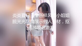 妙龄表妹 (1)