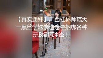 圈内东北小美妖Ts张金金