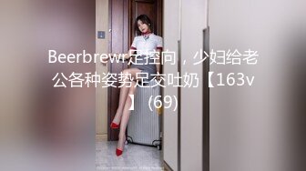 肉嘟嘟白丝颜值御姐女神,身材丰润十分养眼,年轻时也是人见人爱的女神