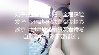   让女友穿上传统旗袍把鸡巴吹硬扒开内裤就开操