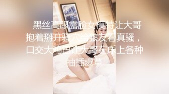 中文字幕 再婚家庭太爽了，两个丰满诱人妹妹看的鸡巴