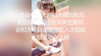 STP29543 两个甜美漂亮00后妹子！婴儿肥卡哇伊！奶子发育还不错，全裸扭腰摆臀，张开双腿掰穴特写 VIP0600