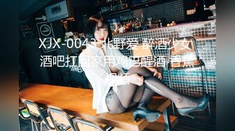 -土豪爆操白嫩大学美女,爽的嗷嗷叫说_太舒服 太粗了操的我好爽