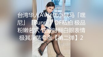 熟女妈妈 啊小老公 看到了吗 我的逼逼好痒 快来操我 来自漂亮妈妈的诱惑