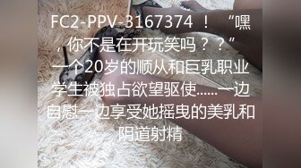 老婆就是拿来分享的，不是吗？喜欢的留言，老婆会看