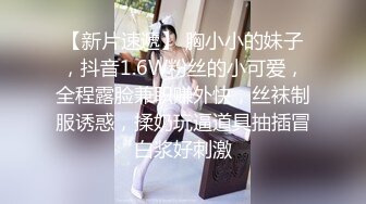 国产AV 蜜桃影像传媒 PMC090 强欲岳母 觊觎大屌女婿 李蓉蓉