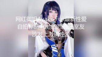 [无码破解]WAAA-216 大嫌いな担任に媚薬でキメセク監禁 汗だくでアクメ潮をビジャビジャ漏らす中出しおねだり性奴●に堕ちた優等生 工藤ララ