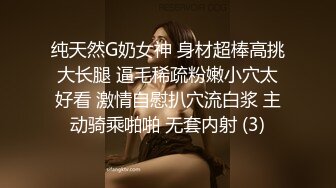 高级会所女厕偷拍，这里的小姐姐个个都是美腿高挑极品女神