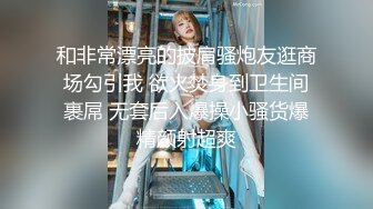 ★☆震撼福利☆★万人求购P站女族性爱专家 极品反差骚妻【静芸】解锁私拍，灵活长舌性感少妇的顶级口交侍奉，啪啪啪全自动榨精机 (15)