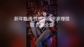 CP色胆包天大神潜入商场女厕隔板缝中连续前后拍多位小姐姐方便柜台女制服高跟丝袜罕有遇见白虎逼 (2)