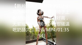 国产女优~艾秋合集~性感御姐【72V】 (5)