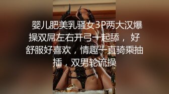 重磅精品极品超高颜值巨乳美女米可儿最新七月定制私拍 换装制服诱惑 玩弄爆乳粉穴 呻吟完美露脸 高清960P版