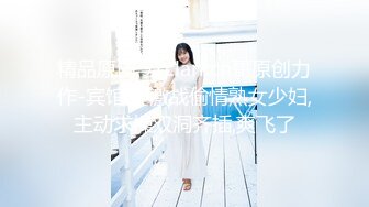 安防精品尤物系列-可以媲美一线当红女明星了5V[某房原版] (2)