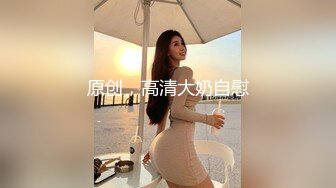 韩国极品淫妻网红 rayarinxxx（RAYARINCOUPLE）onlyfans高清原档资源合集【51V】 (32)