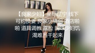 《云盘高质㊙️泄密》露脸才是王道！对话清晰，实习期美女公务员为了转正无奈与领导开房啪啪，浴室干到床上，嗲叫声响亮 (3)