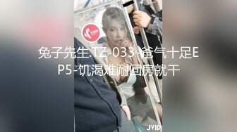 顶级身材反差女神！卖原味又好色高颜大奶【困困狗】私拍完结，各种紫薇露出啪啪被健身男友输出嗲叫不停，对话刺激 (1)