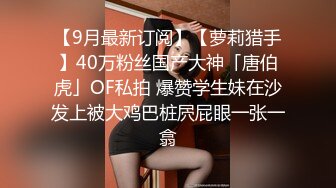 游乐场女厕近距离偷窥牛仔裙美女的大肥鲍