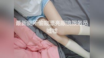 老婆的按摩棒自拍