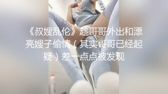  午夜寻花回归首秀 约了个极品大胸妹子