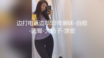 国内知名的女模特，BB好看，水一定很多2