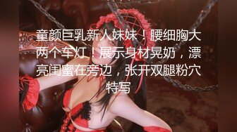 可盐可甜女菩萨，推特极品大奶美乳女神【糕糕】VIP私拍，可爱双马尾裸舞脱衣挑逗，诱惑难挡 (15)