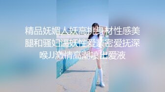 白丝足交-少妇-大屁股-熟女-抖音-超级-上位-女同